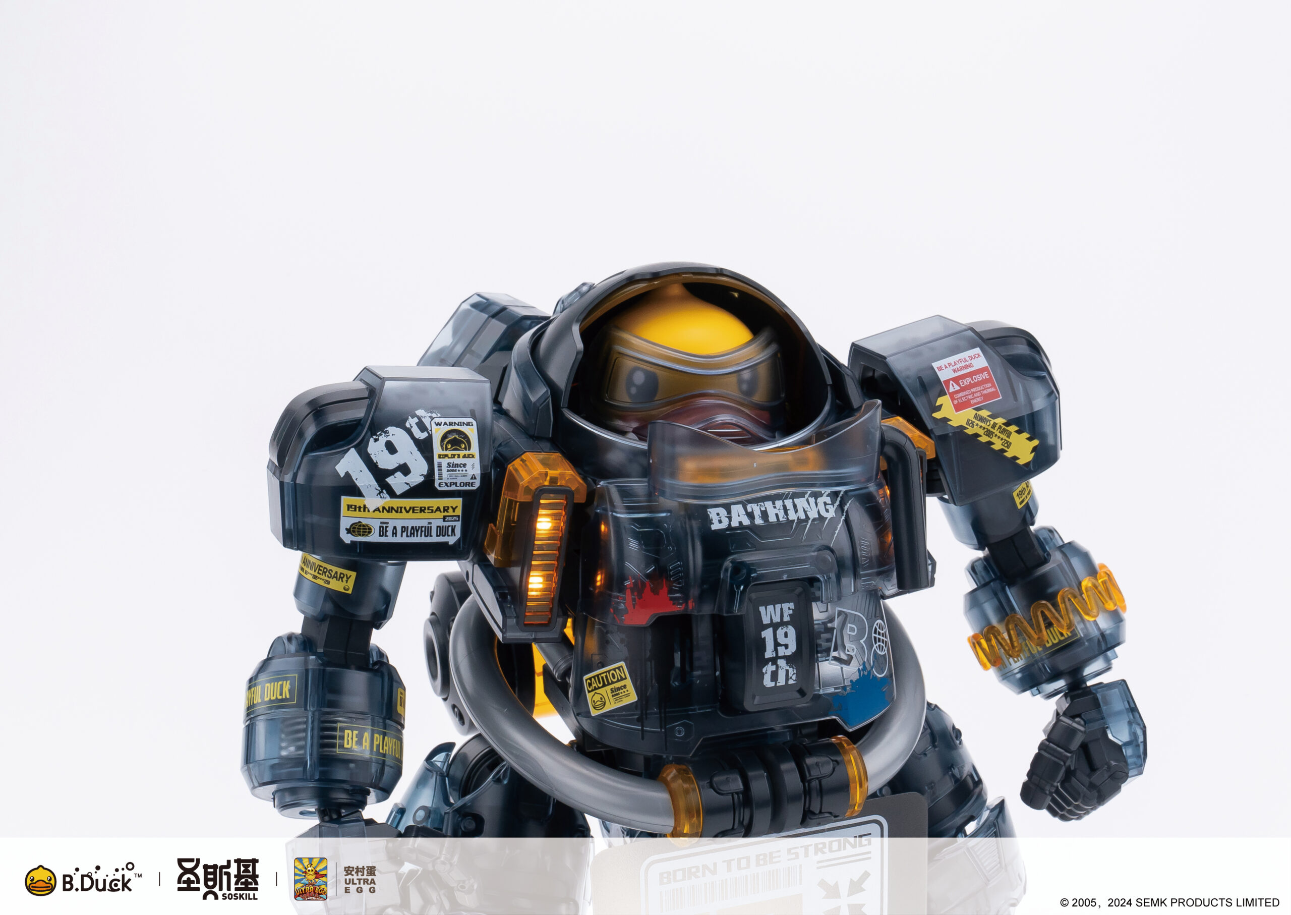 B. Duck Spa Duck (19th Anniversary Black Samurai Limited Edition) - Image 14