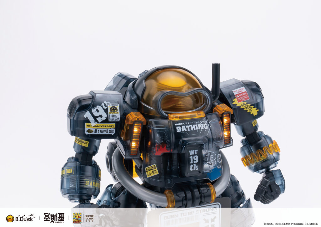 B. Duck Spa Duck (19th Anniversary Black Samurai Limited Edition) - Image 15