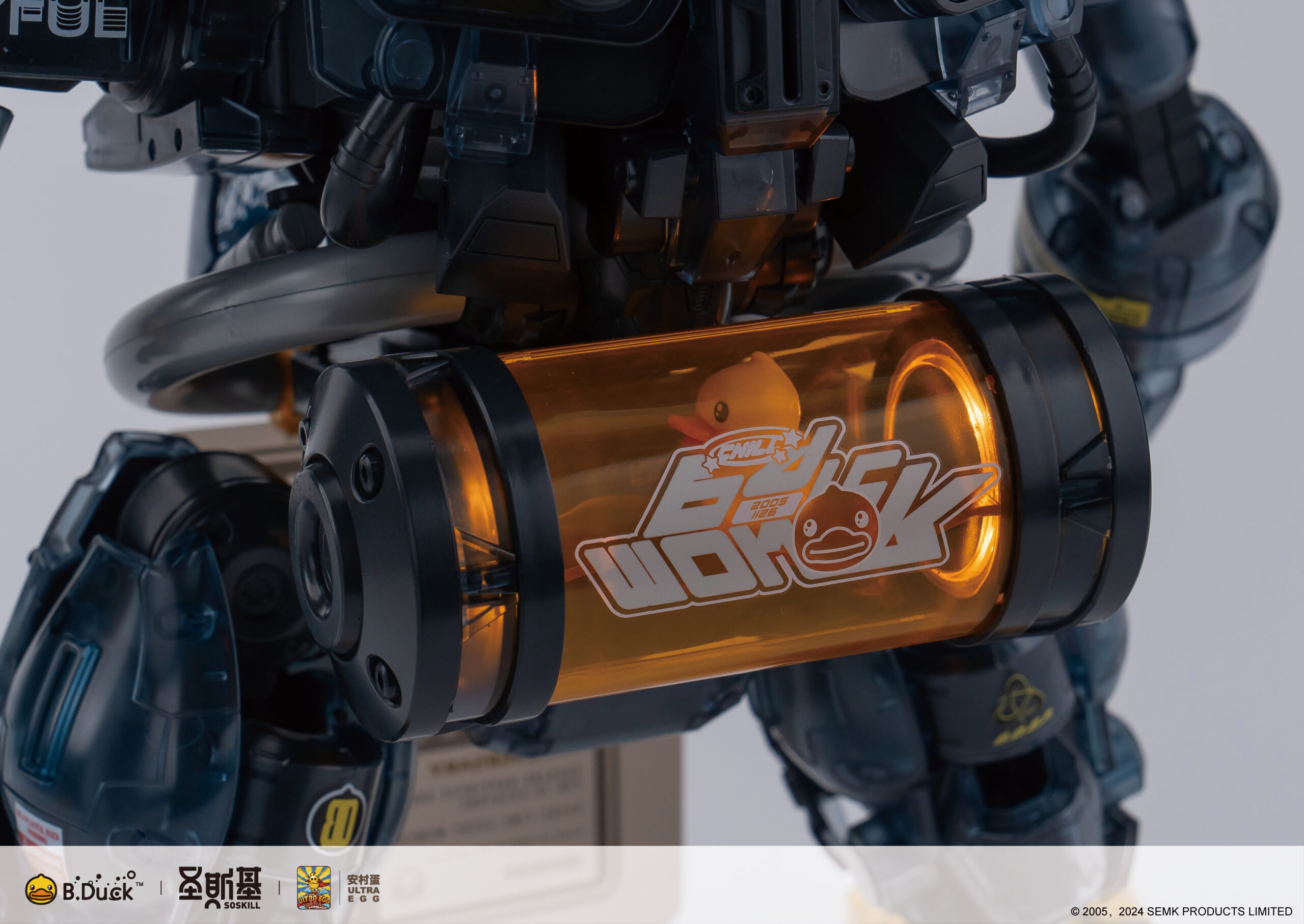 B. Duck Spa Duck (19th Anniversary Black Samurai Limited Edition) - Image 18