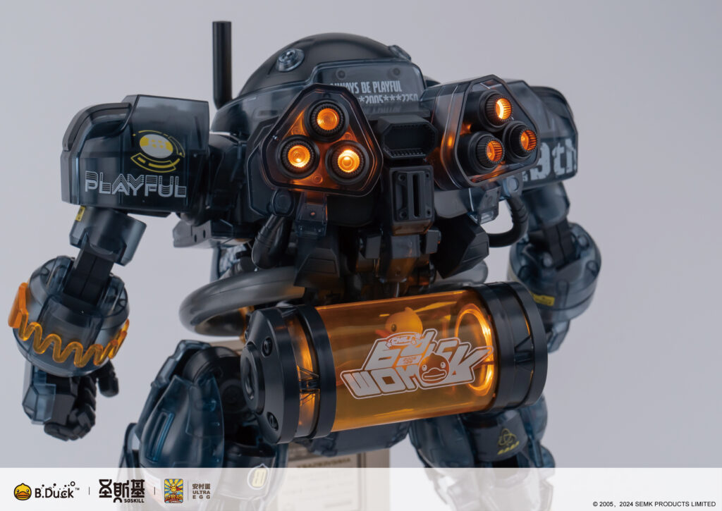 B. Duck Spa Duck (19th Anniversary Black Samurai Limited Edition) - Image 19