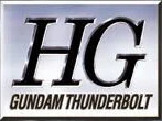 HG Gundam Thunderbolt