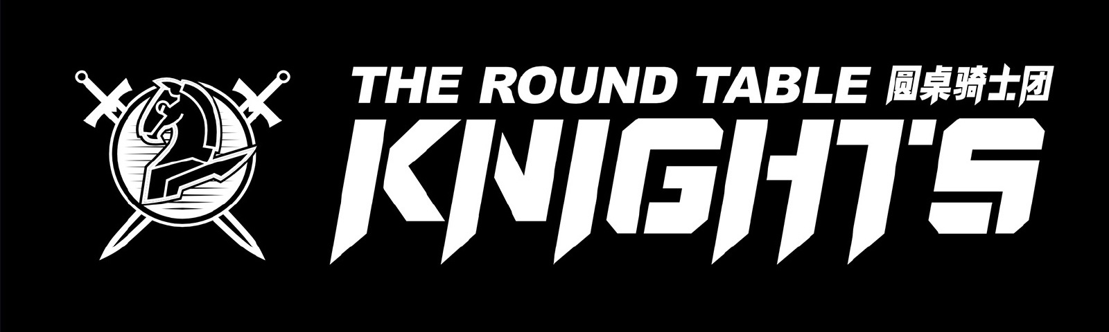 The Round Table Knights