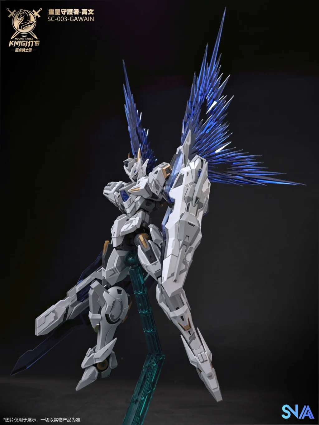Gods Guardian Gawain Ver.KK Colour - Image 1