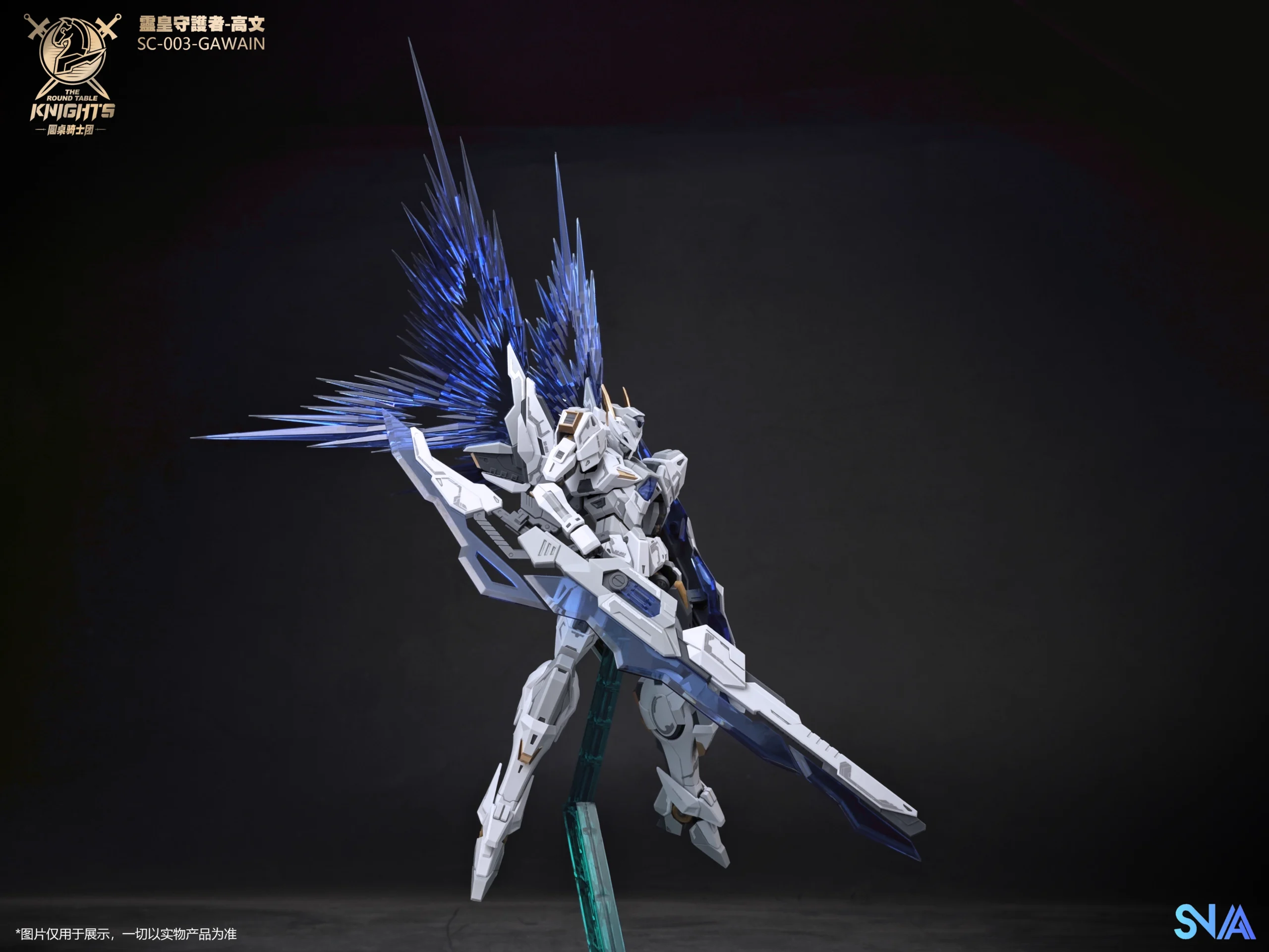 Gods Guardian Gawain Ver.KK Colour - Image 2