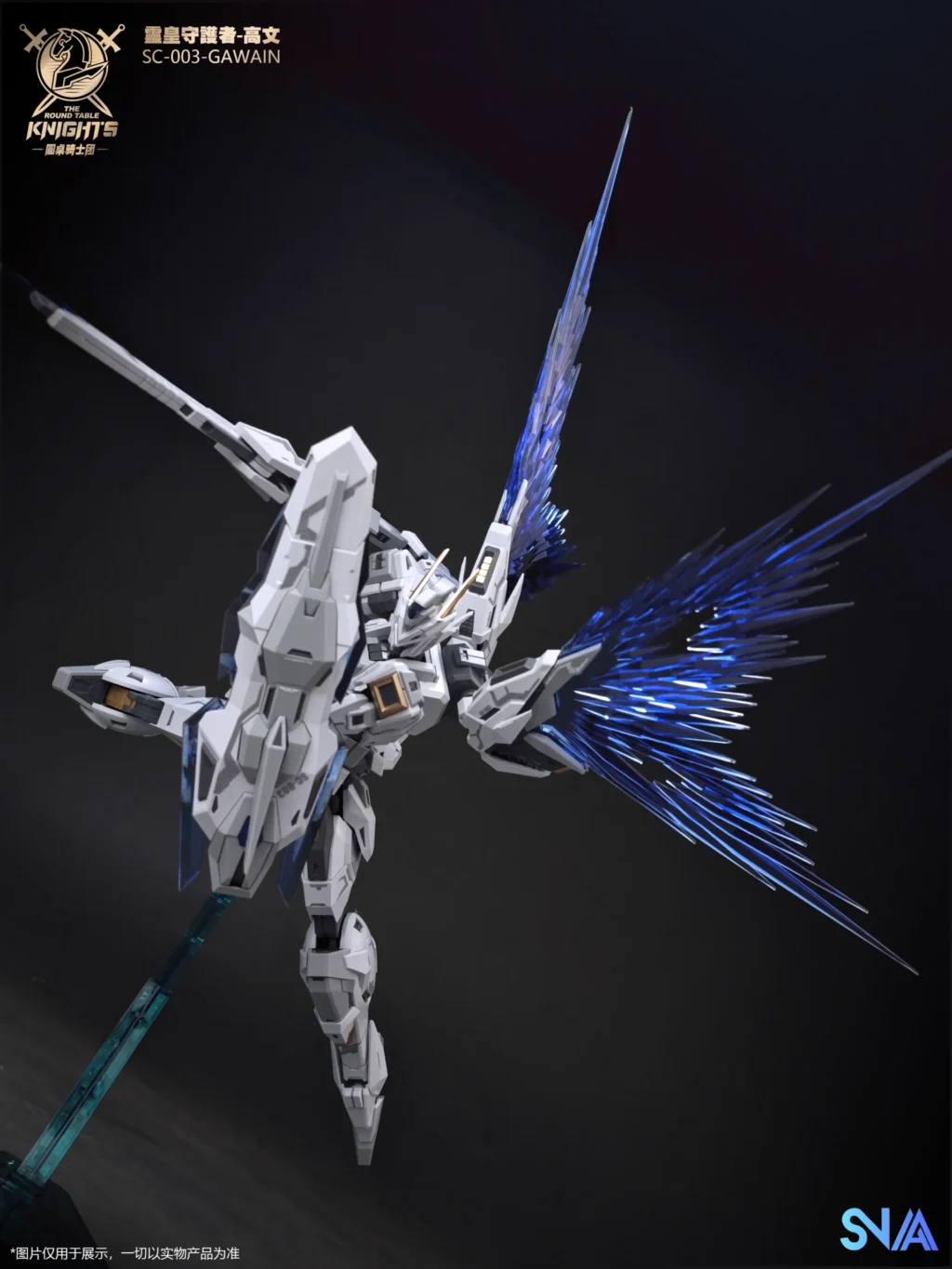 Gods Guardian Gawain Ver.KK Colour - Image 9