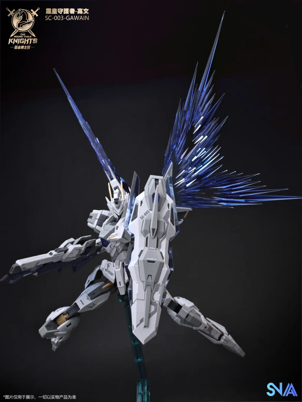 Gods Guardian Gawain Ver.KK Colour - Image 7