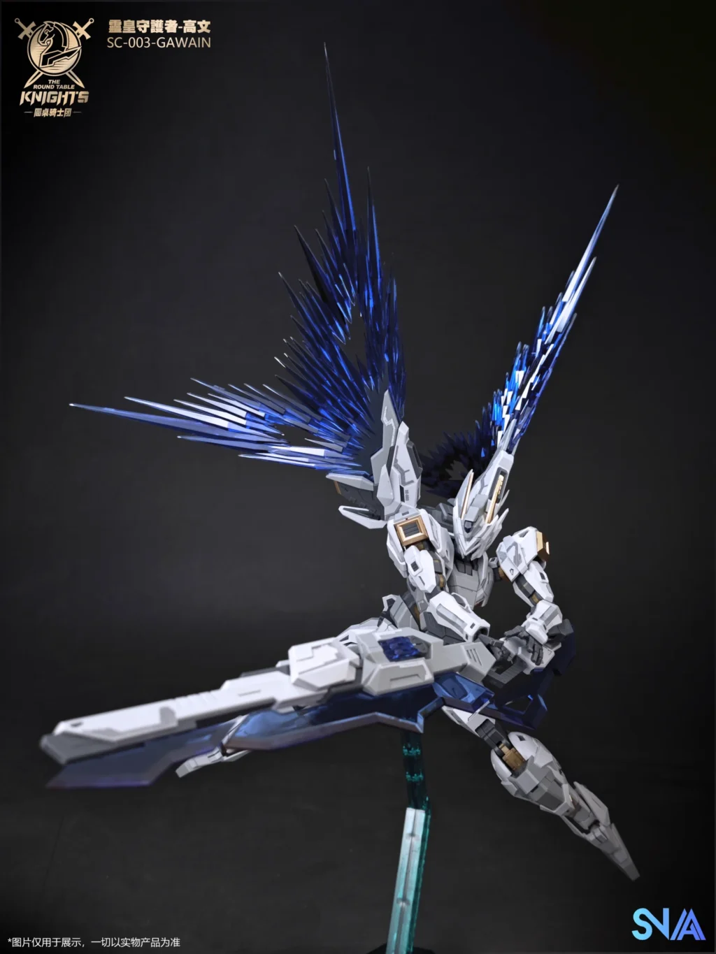 Gods Guardian Gawain Ver.KK Colour - Image 4