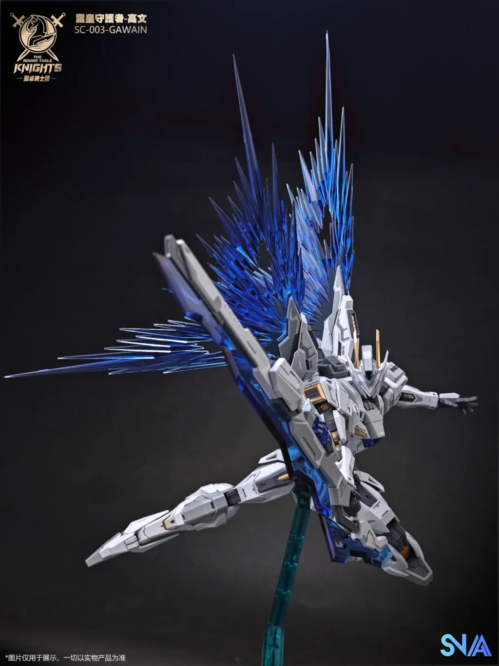 Gods Guardian Gawain Ver.KK Colour - Image 3