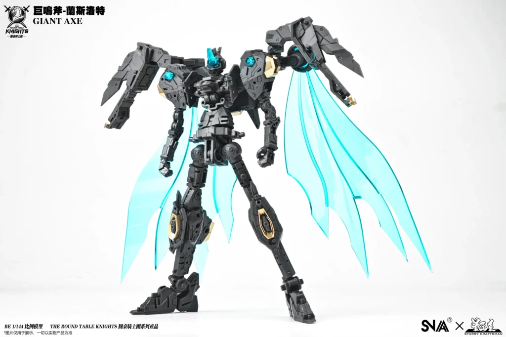 Giant-Axe Lancelot - Image 4