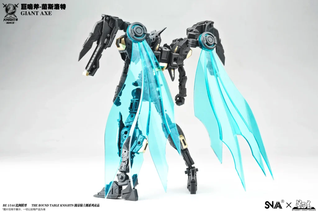 Giant-Axe Lancelot - Image 5