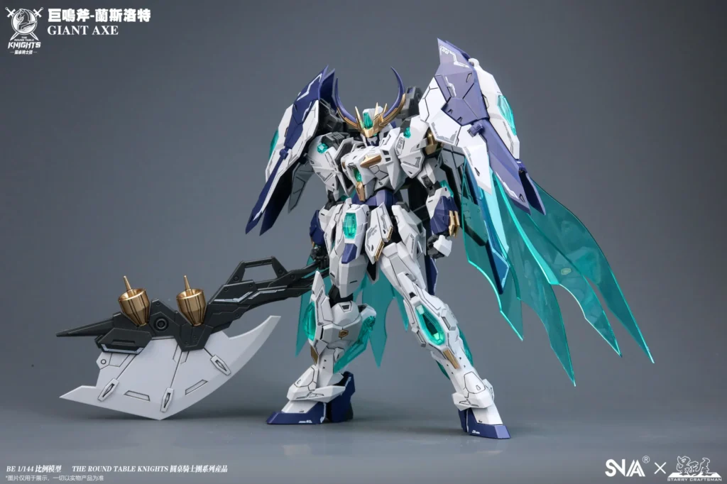 Giant-Axe Lancelot - Image 6