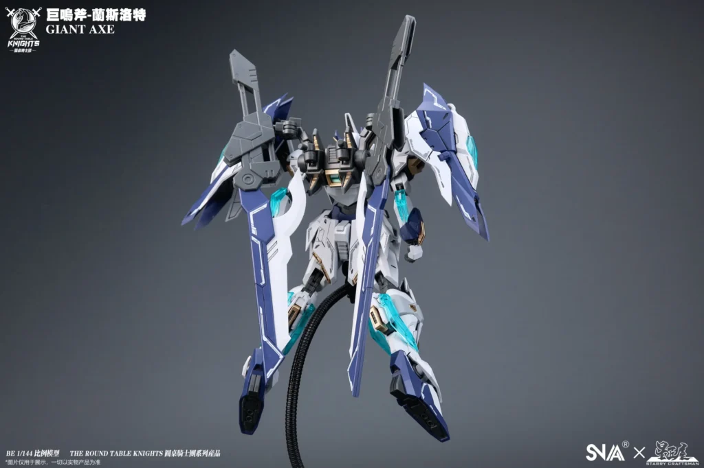 Giant-Axe Lancelot - Image 7
