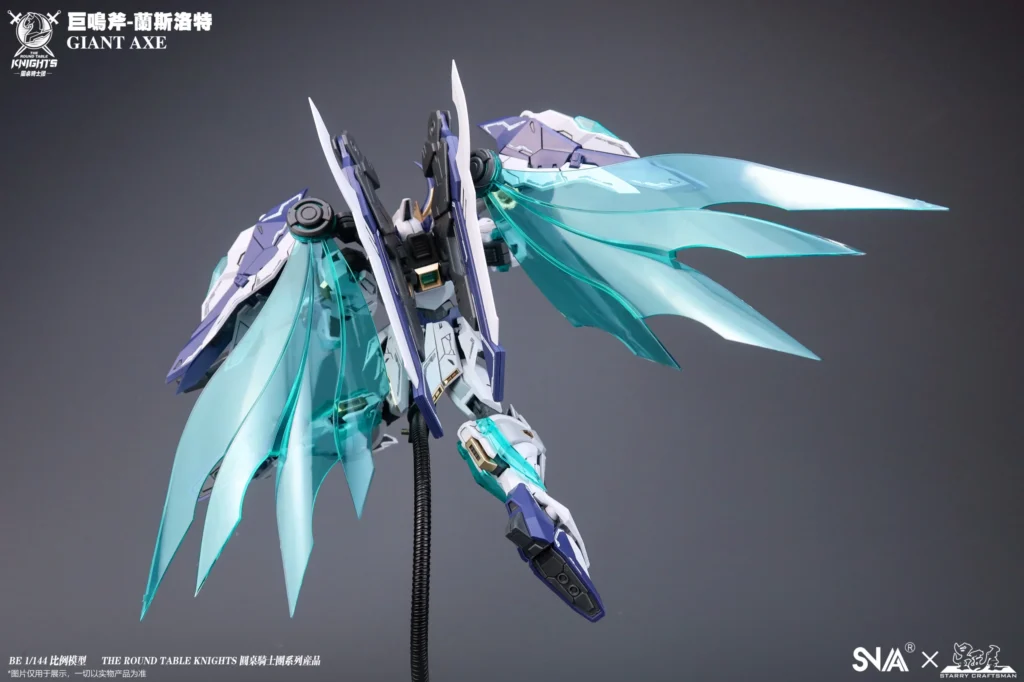 Giant-Axe Lancelot - Image 8