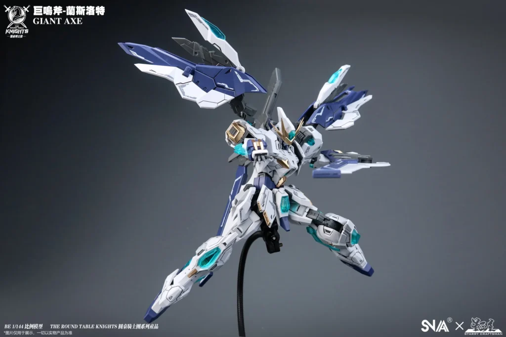Giant-Axe Lancelot - Image 9