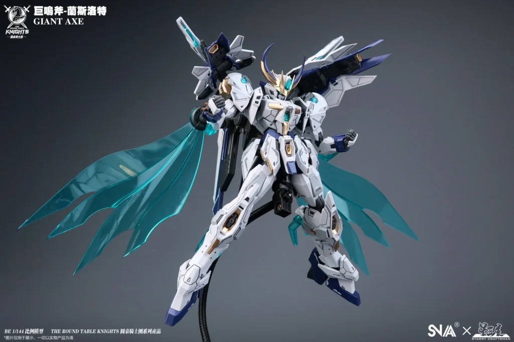 Giant-Axe Lancelot - Image 15