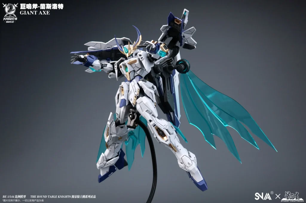 Giant-Axe Lancelot - Image 16