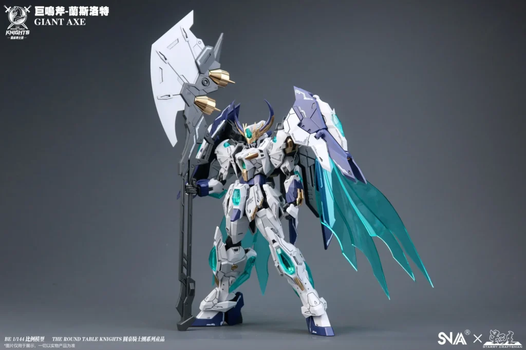 Giant-Axe Lancelot - Image 17