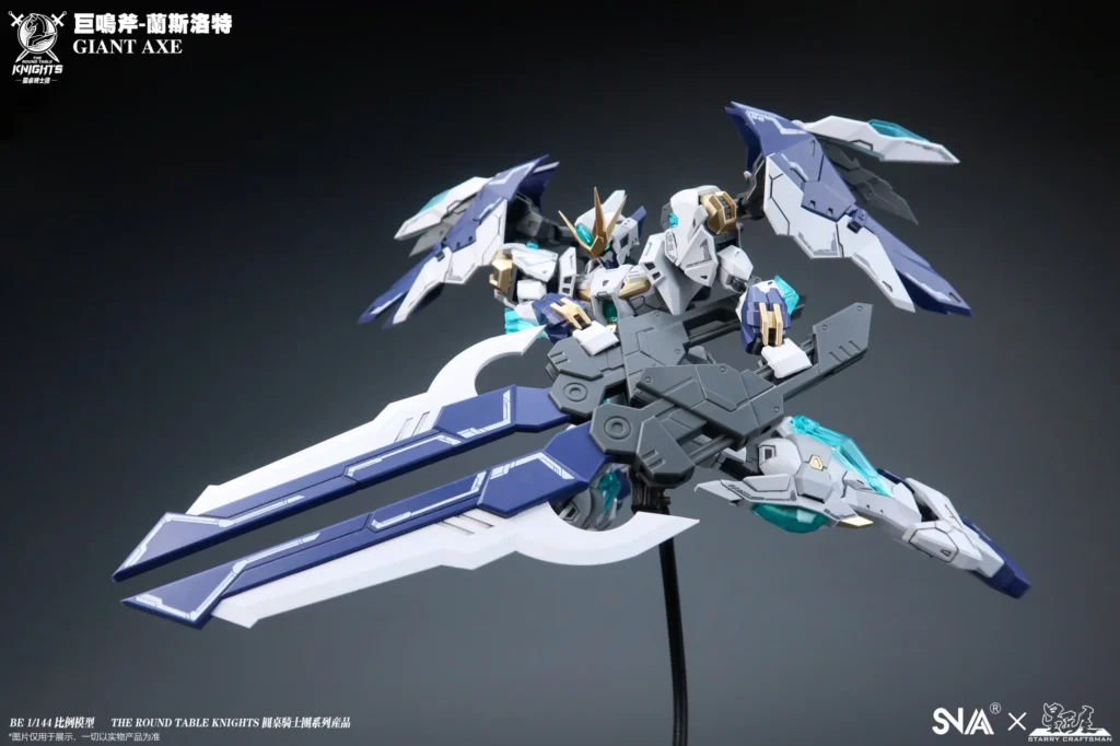Giant-Axe Lancelot - Image 18