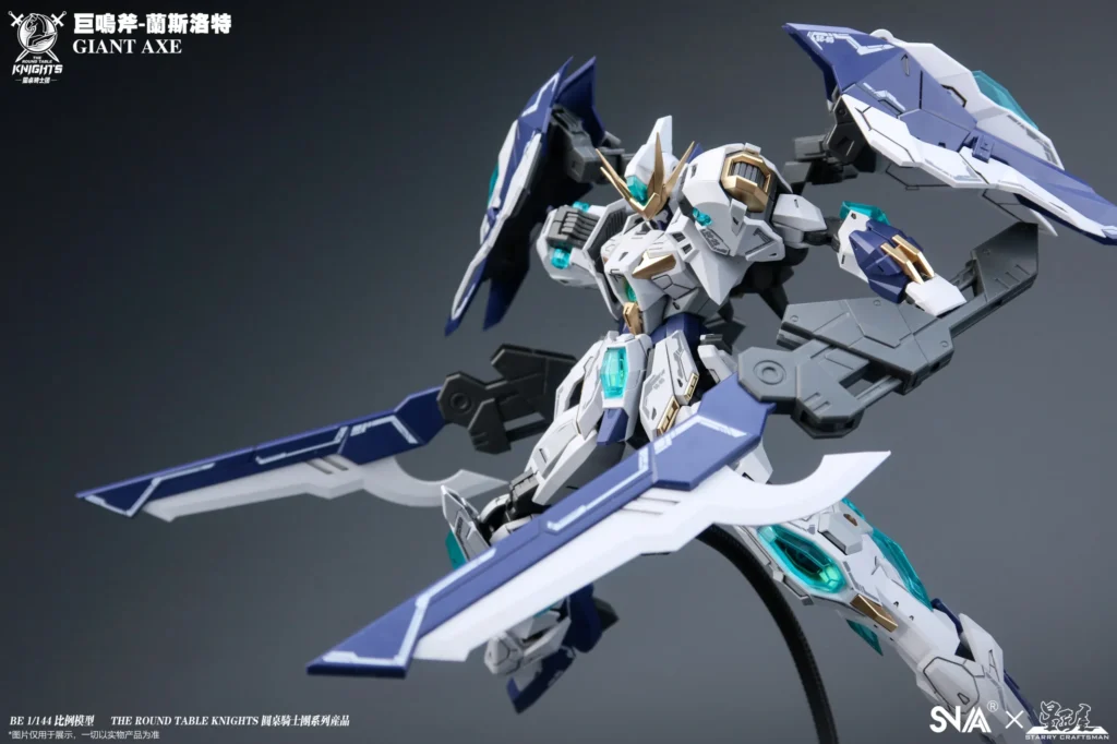 Giant-Axe Lancelot - Image 19