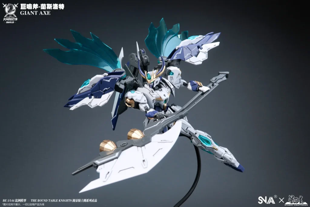 Giant-Axe Lancelot - Image 20