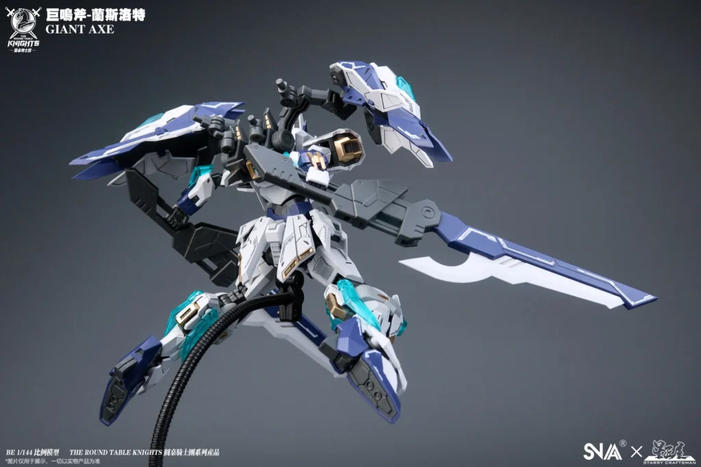 Giant-Axe Lancelot - Image 21