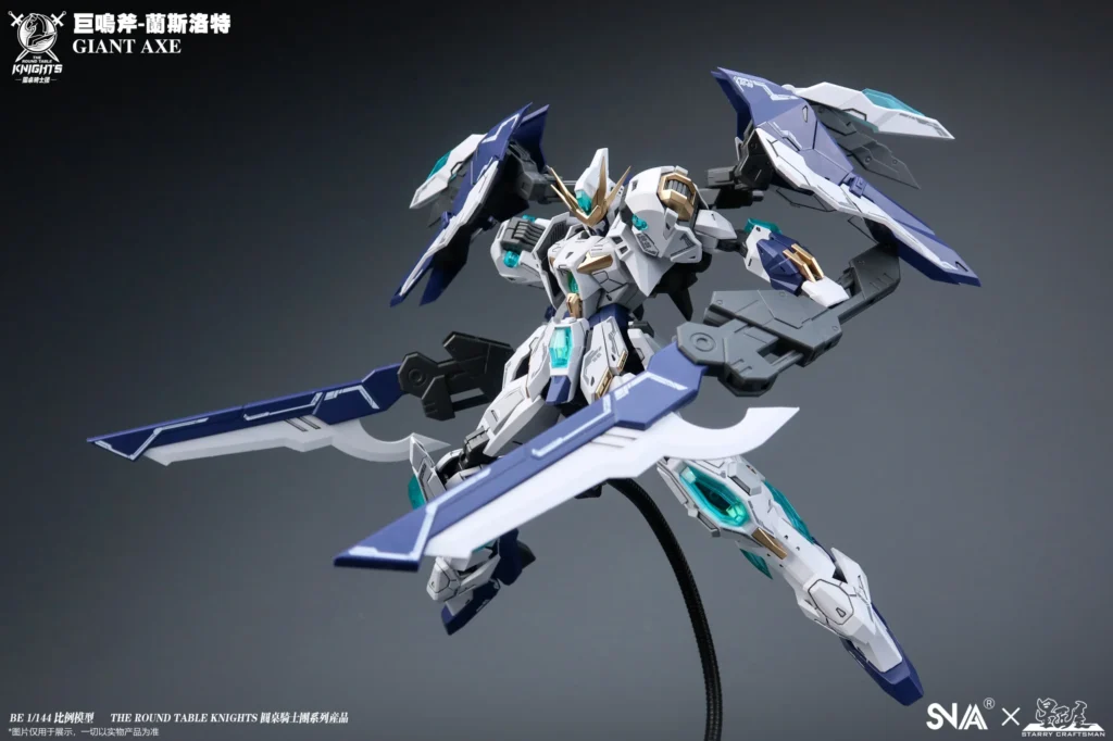 Giant-Axe Lancelot - Image 23