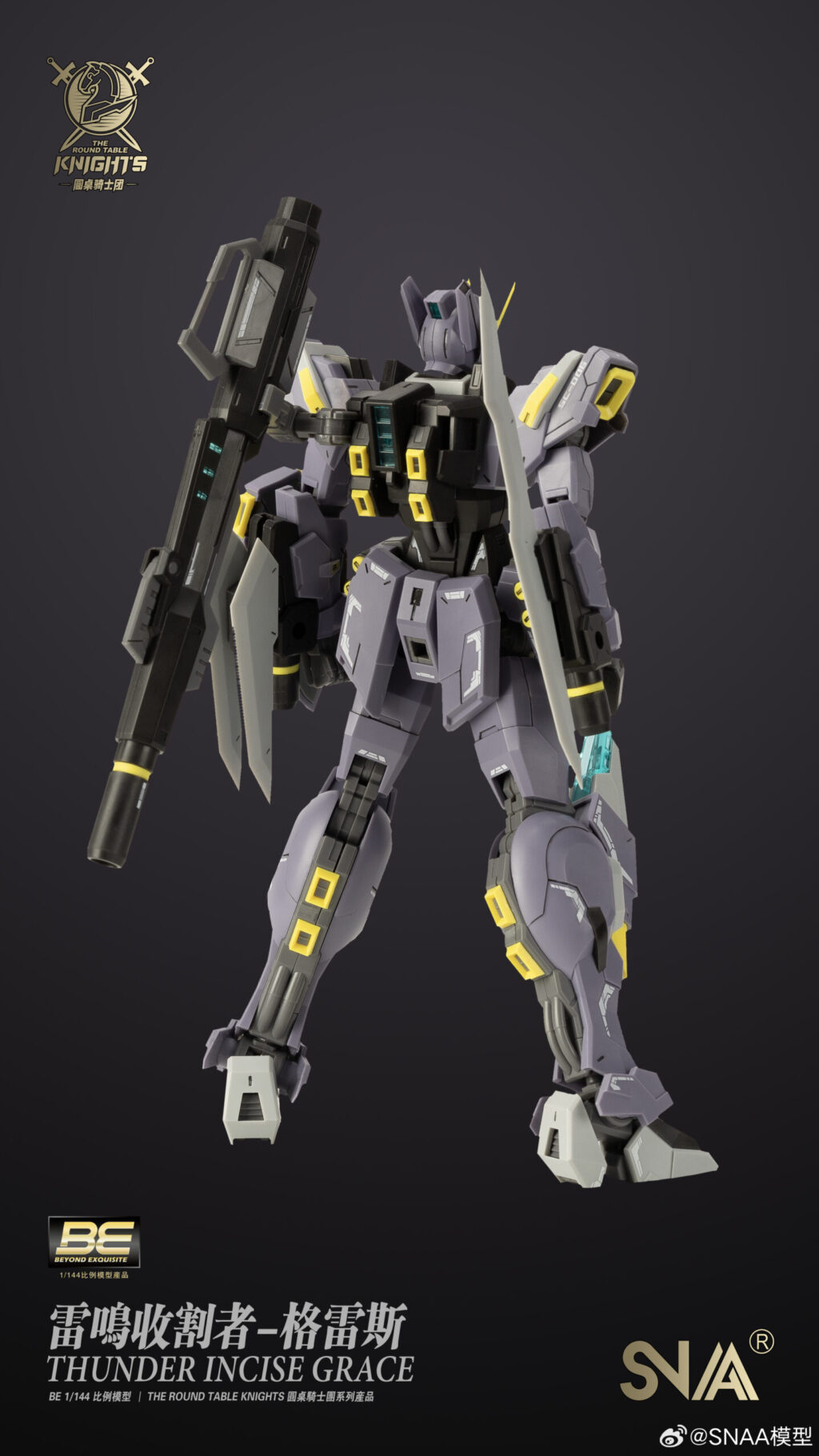 Thunder Incise Grace - Image 2