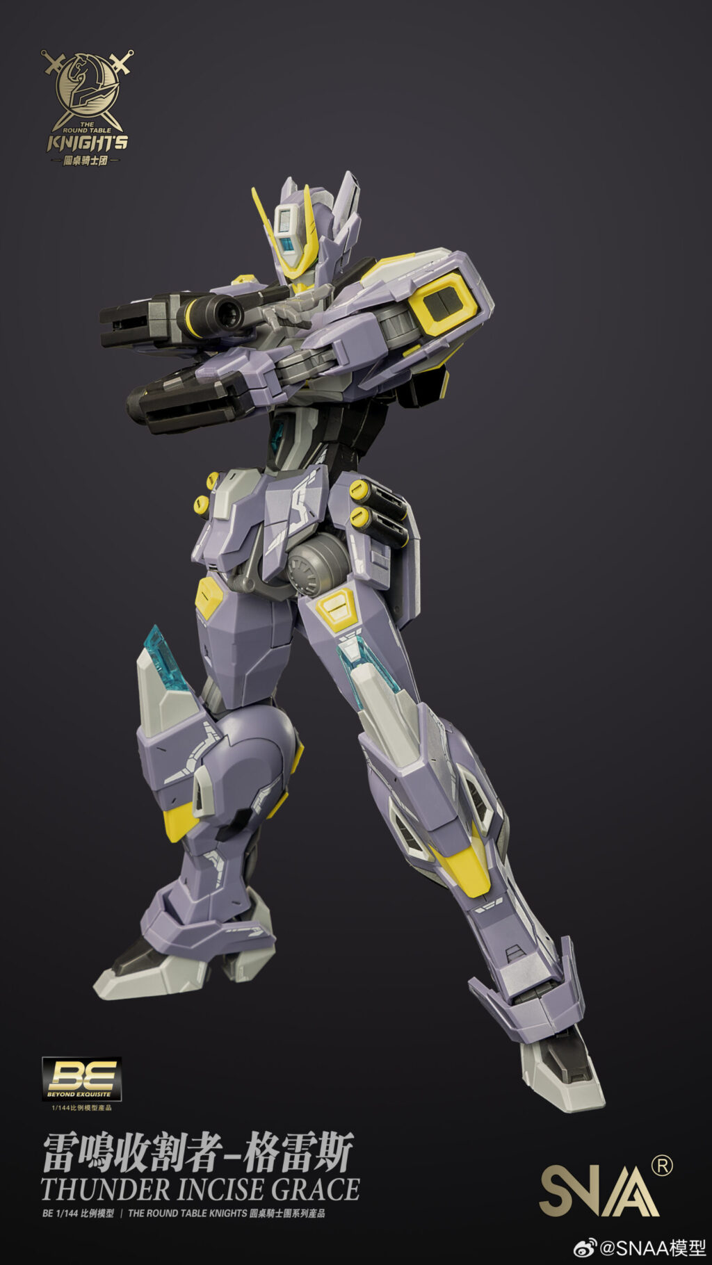Thunder Incise Grace - Image 8