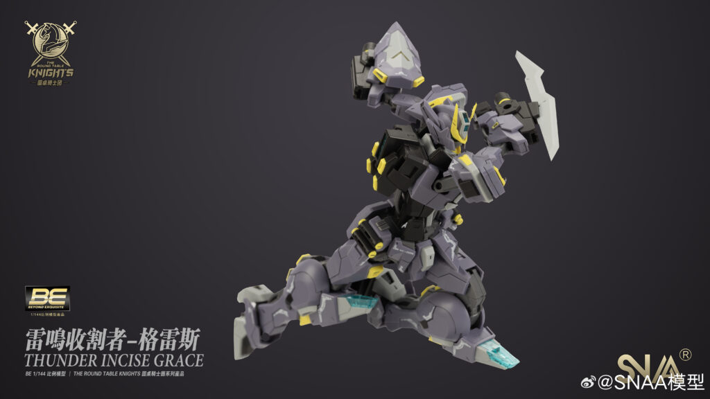 Thunder Incise Grace - Image 7