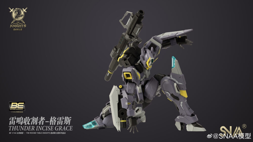 Thunder Incise Grace - Image 6