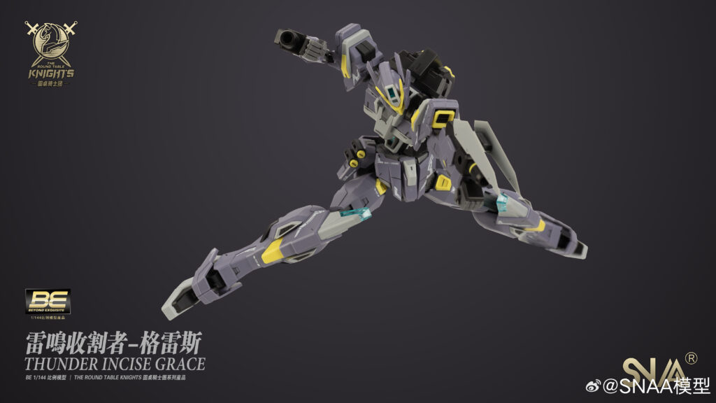 Thunder Incise Grace - Image 5