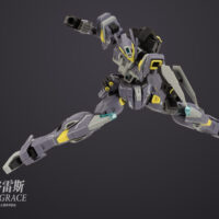 Thunder Incise Grace - Image 5