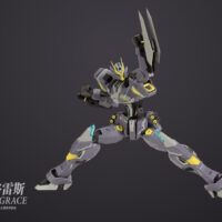 Thunder Incise Grace - Image 4