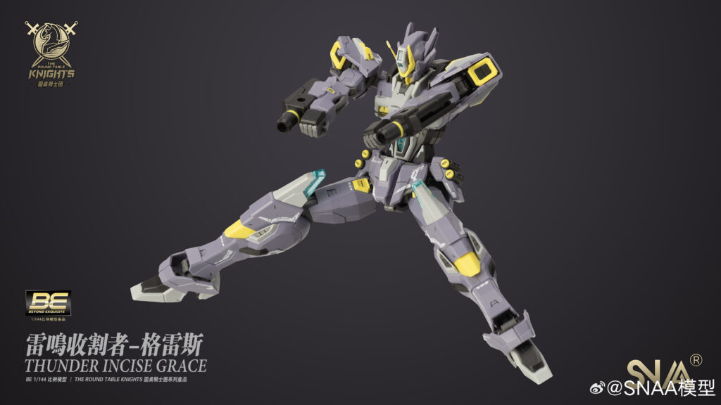 Thunder Incise Grace - Image 3