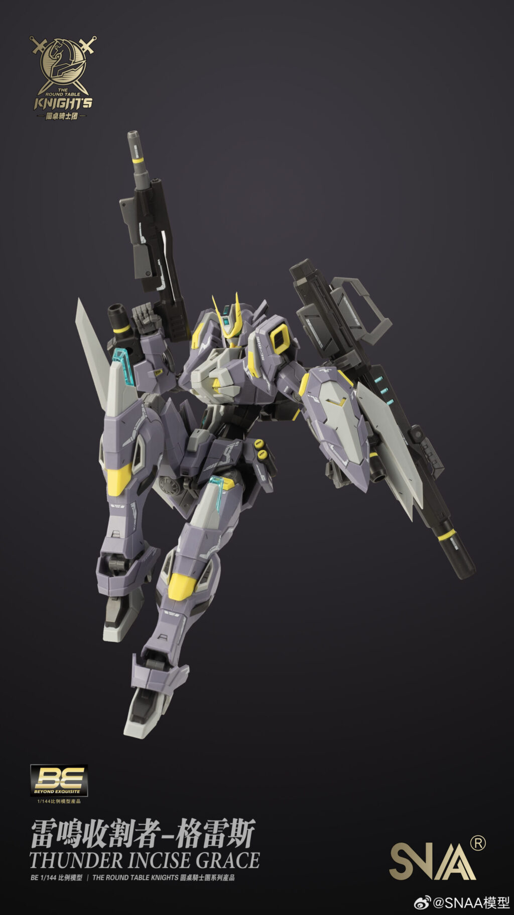 Thunder Incise Grace - Image 9