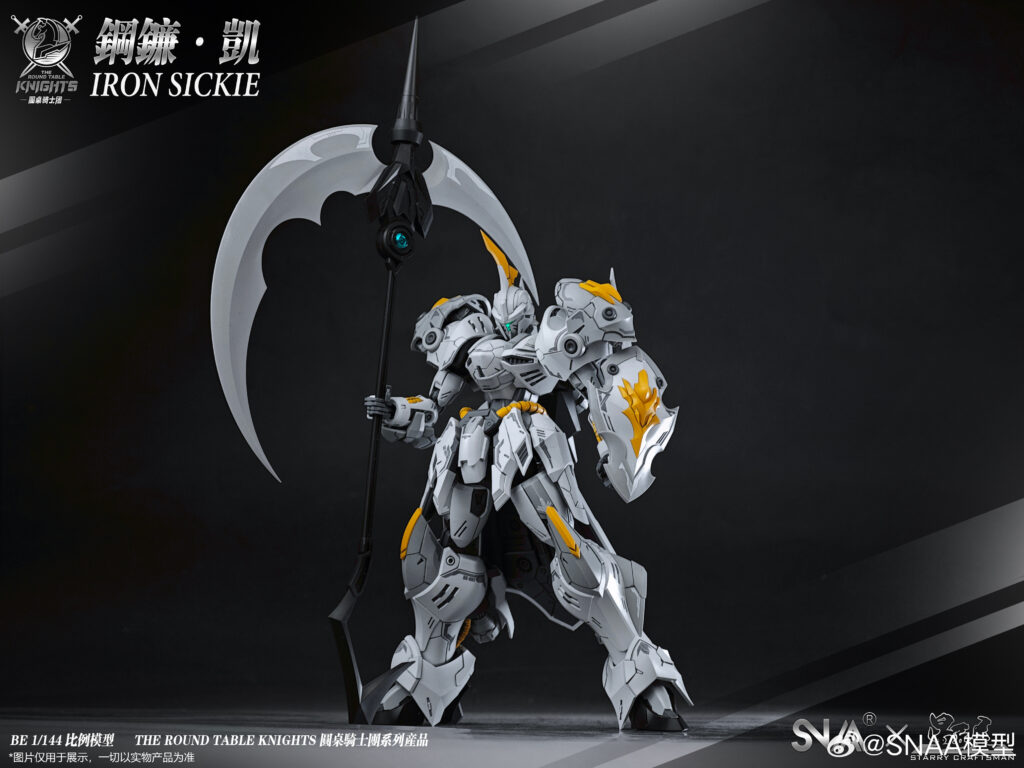 Iron-Sickle Kay - Image 1