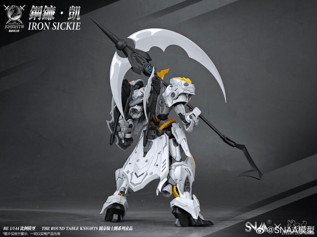 Iron-Sickle Kay - Image 4