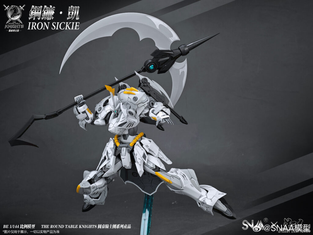 Iron-Sickle Kay - Image 7