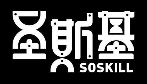 SOSKILL