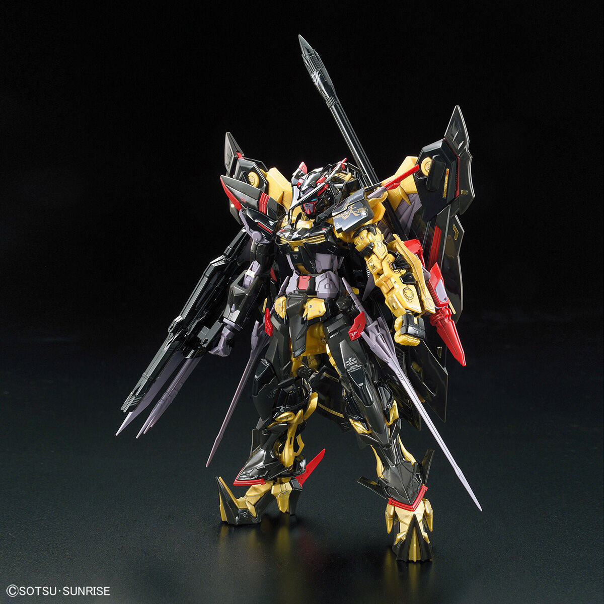 RG #24 Gundam Astray Gold Frame Amatsu Mina - Image 1