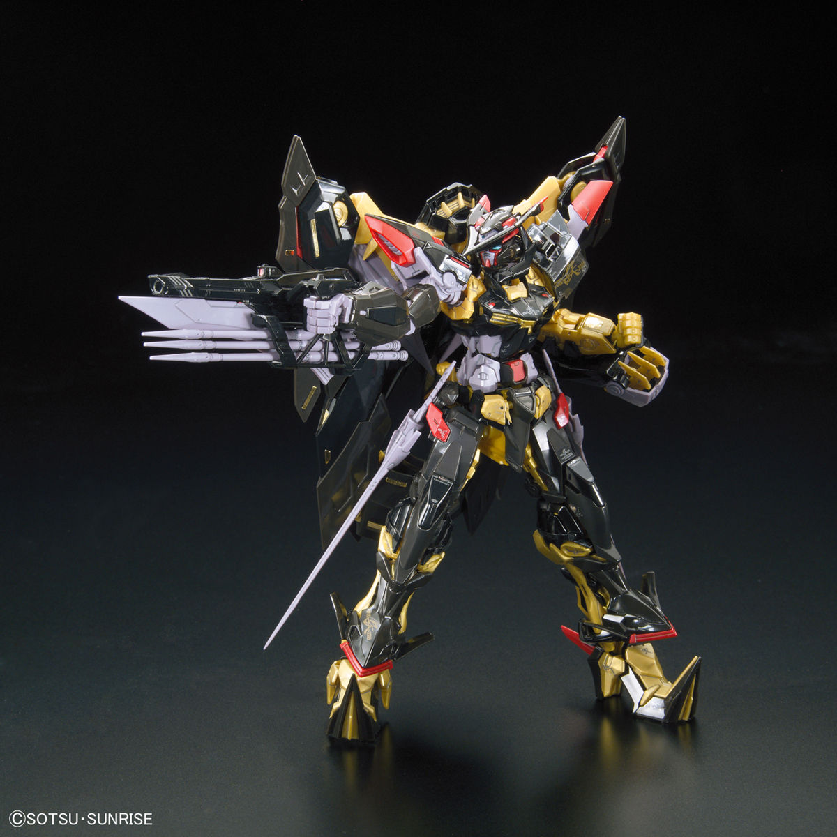 RG #24 Gundam Astray Gold Frame Amatsu Mina - Image 2