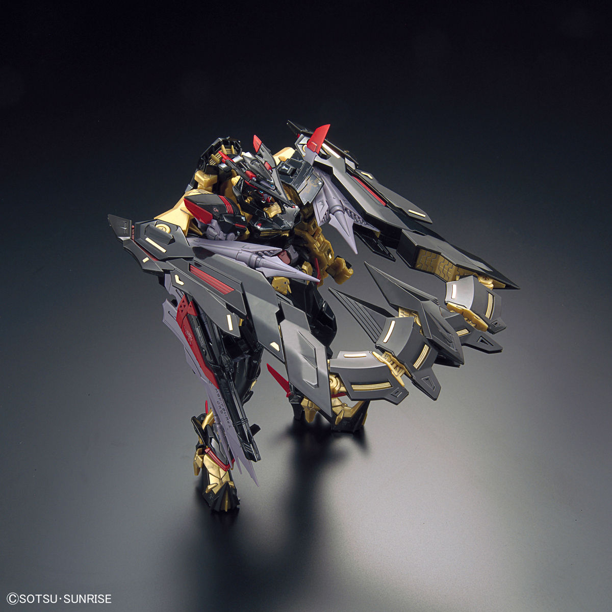 RG #24 Gundam Astray Gold Frame Amatsu Mina - Image 3