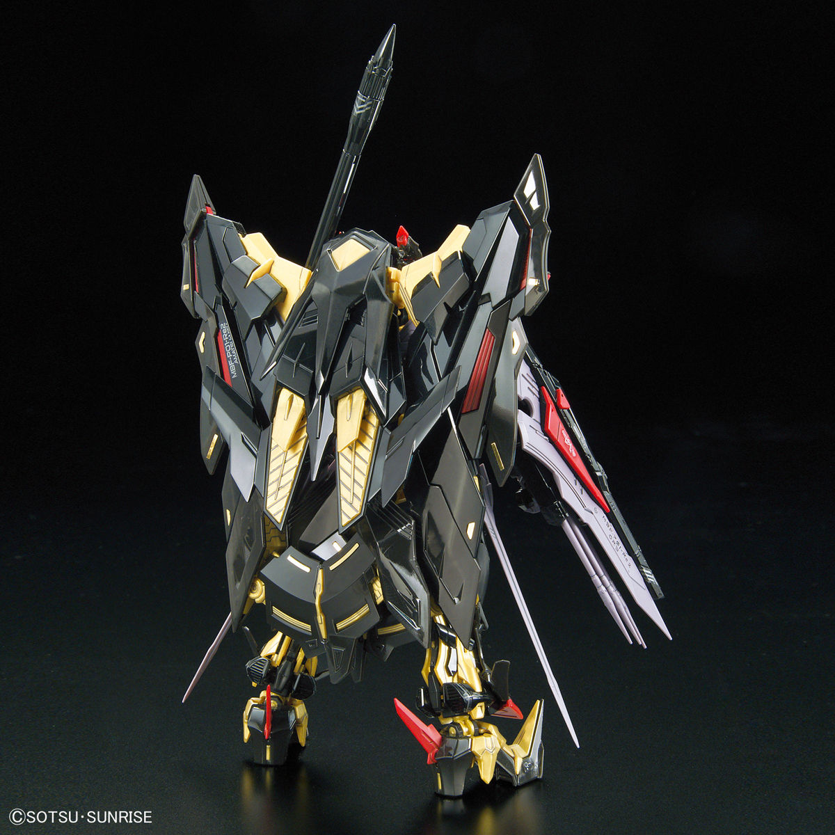 RG #24 Gundam Astray Gold Frame Amatsu Mina - Image 5