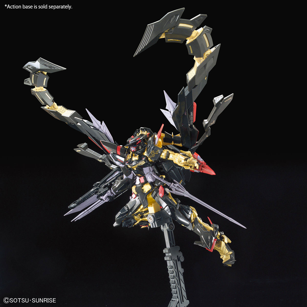 RG #24 Gundam Astray Gold Frame Amatsu Mina - Image 7
