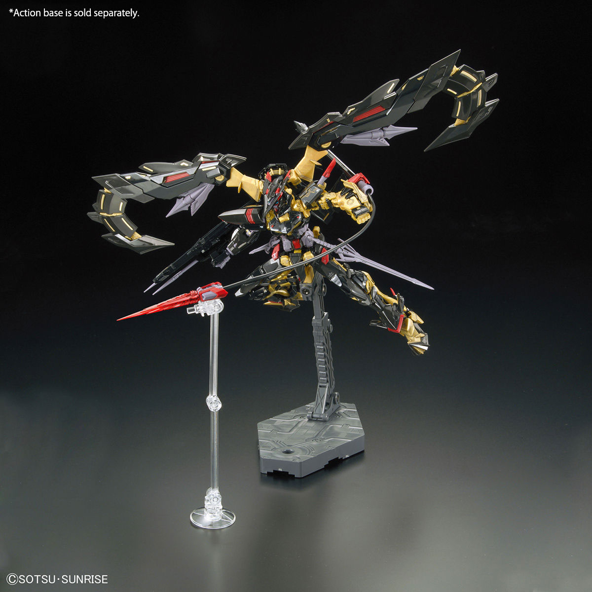RG #24 Gundam Astray Gold Frame Amatsu Mina - Image 9
