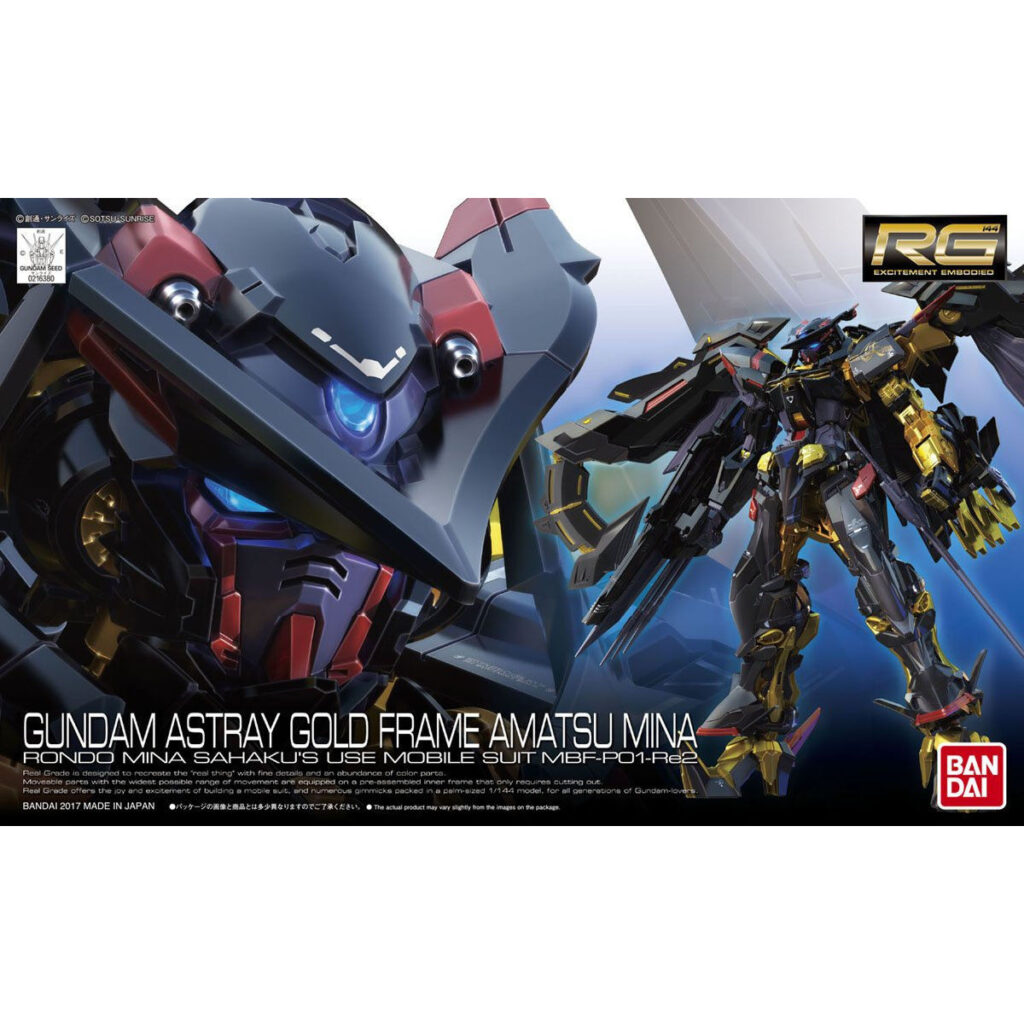 RG #24 Gundam Astray Gold Frame Amatsu Mina - Image 10