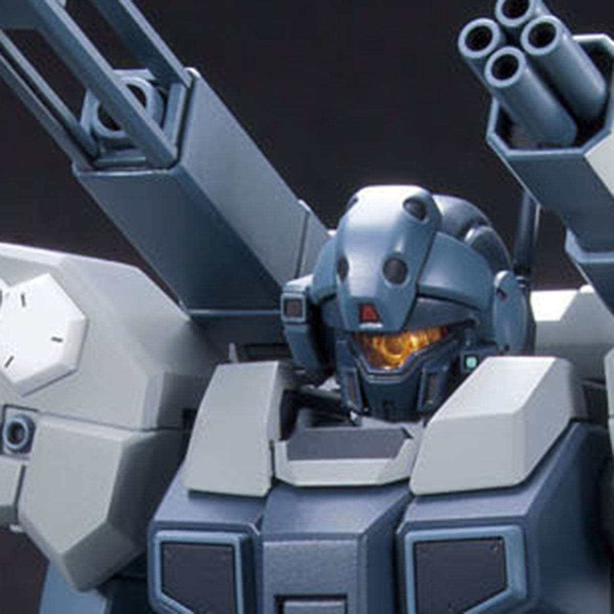 Shop Bandai Spirits HGUC #152 Jesta Cannon 1/144 £18.99 UK