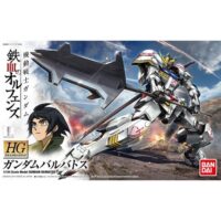 HGIBO #01 Gundam Barbatos - Image 3