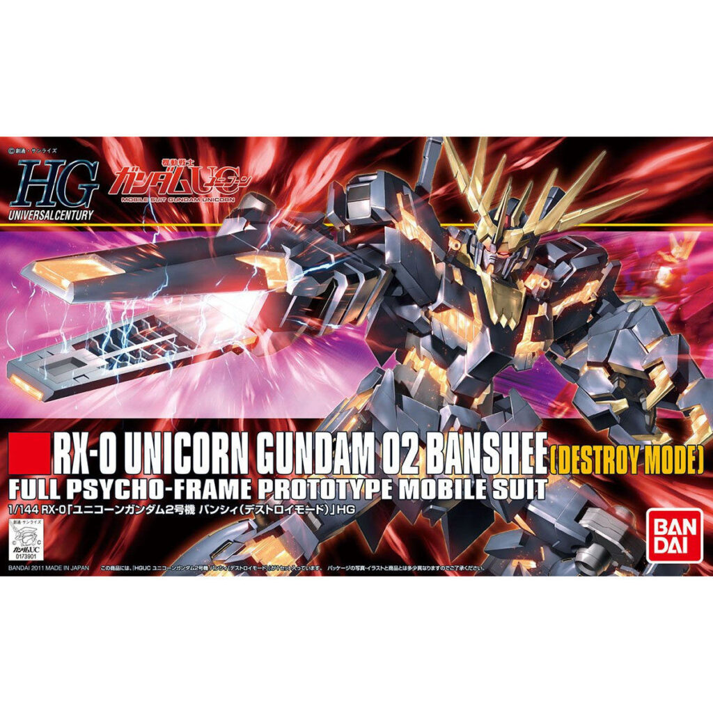 HGUC #134 Unicorn Gundam 02 Banshee (Destroy Mode) - Image 4