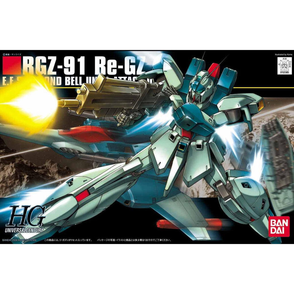 HGUC #085 Re-GZ - Image 2